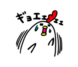 Niwachan go for it sticker #3728965