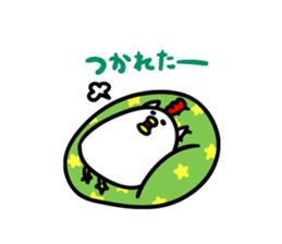 Niwachan go for it sticker #3728967