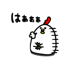 Niwachan go for it sticker #3728968