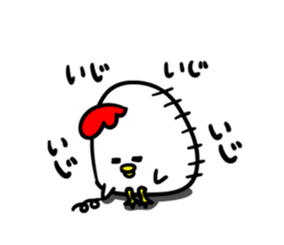 Niwachan go for it sticker #3728969