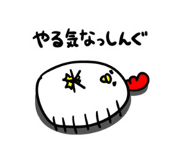 Niwachan go for it sticker #3728970