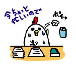 Niwachan go for it sticker #3728971