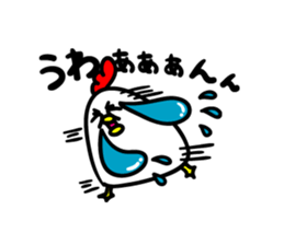 Niwachan go for it sticker #3728974