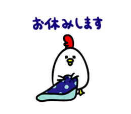 Niwachan go for it sticker #3728977