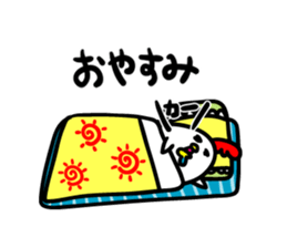 Niwachan go for it sticker #3728981