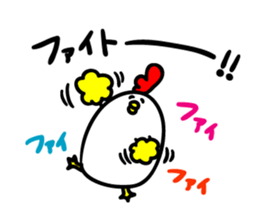 Niwachan go for it sticker #3728983