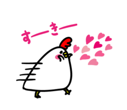 Niwachan go for it sticker #3728986