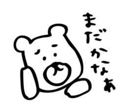 Nervous and given to worries white bear sticker #3729046