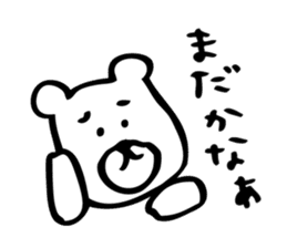 Nervous and given to worries white bear sticker #3729046