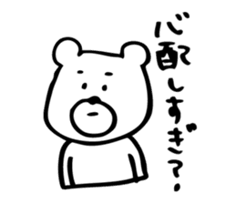 Nervous and given to worries white bear sticker #3729049