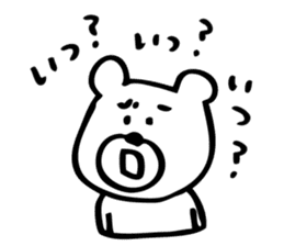 Nervous and given to worries white bear sticker #3729064