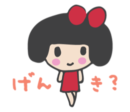 Cute Girl Fumi sticker #3729071