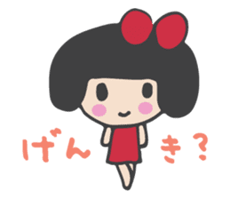Cute Girl Fumi sticker #3729071