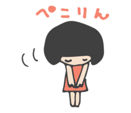 Cute Girl Fumi sticker #3729080