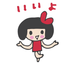Cute Girl Fumi sticker #3729082