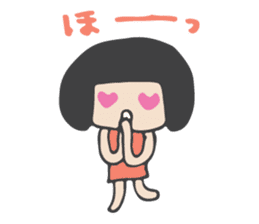 Cute Girl Fumi sticker #3729092