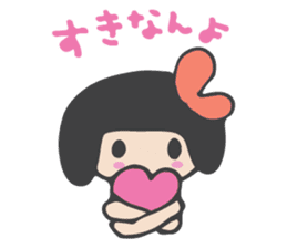 Cute Girl Fumi sticker #3729093