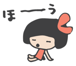 Cute Girl Fumi sticker #3729103