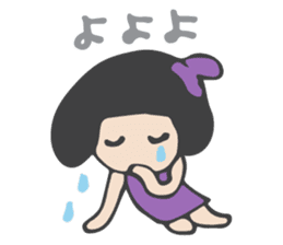 Cute Girl Fumi sticker #3729106