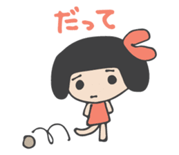 Cute Girl Fumi sticker #3729107