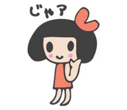 Cute Girl Fumi sticker #3729110