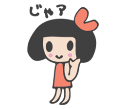 Cute Girl Fumi sticker #3729110