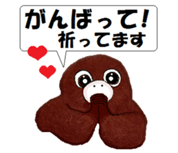 Jocular Monkey sticker #3729193