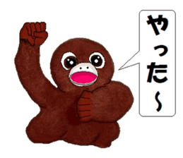 Jocular Monkey sticker #3729196