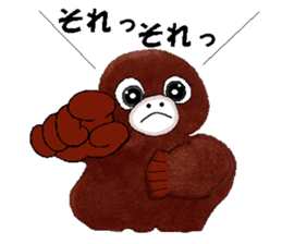 Jocular Monkey sticker #3729197