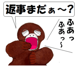 Jocular Monkey sticker #3729200