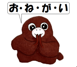 Jocular Monkey sticker #3729201