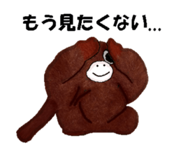 Jocular Monkey sticker #3729202