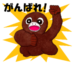 Jocular Monkey sticker #3729205