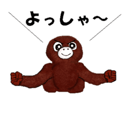 Jocular Monkey sticker #3729210