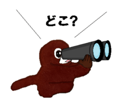 Jocular Monkey sticker #3729211