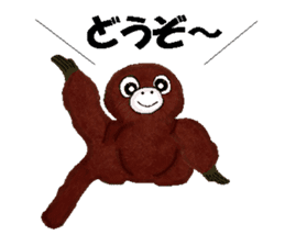 Jocular Monkey sticker #3729213