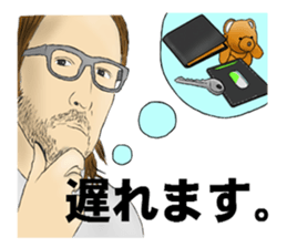 Tardy buff sticker #3729231