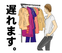 Tardy buff sticker #3729233