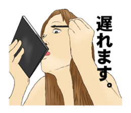 Tardy buff sticker #3729234