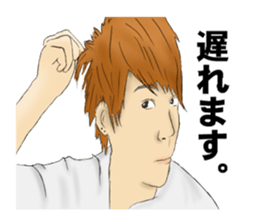 Tardy buff sticker #3729237