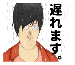 Tardy buff sticker #3729239