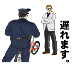 Tardy buff sticker #3729240