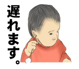 Tardy buff sticker #3729242