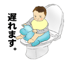 Tardy buff sticker #3729243