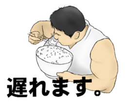 Tardy buff sticker #3729247