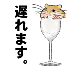 Tardy buff sticker #3729249