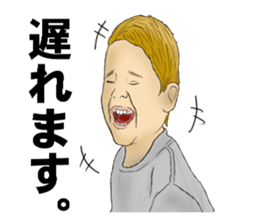 Tardy buff sticker #3729250