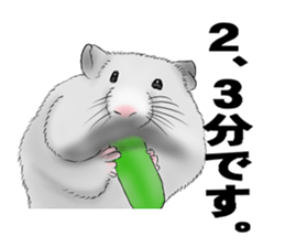 Tardy buff sticker #3729251