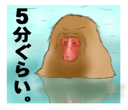 Tardy buff sticker #3729252