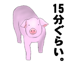 Tardy buff sticker #3729253